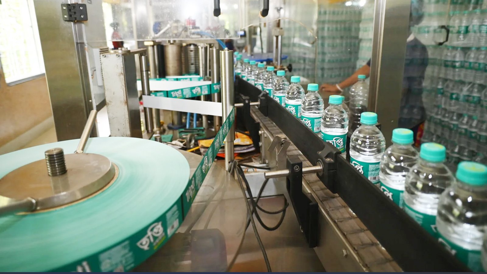 bopp-machine-1